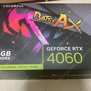 Rtx 4060 8gb 토마호크