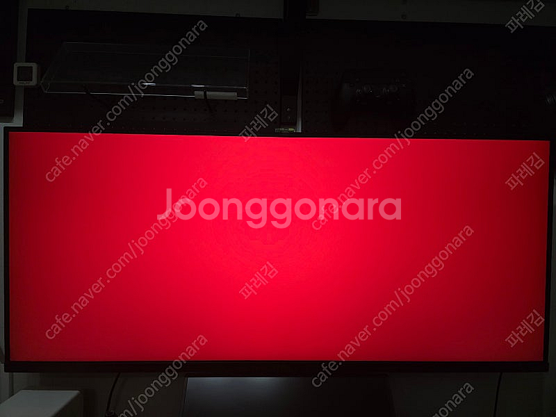 mag401qr 팝니다--2