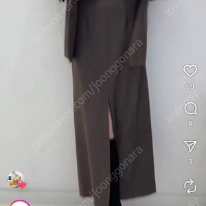 R2W 울 롱 스커트 브라운 XS