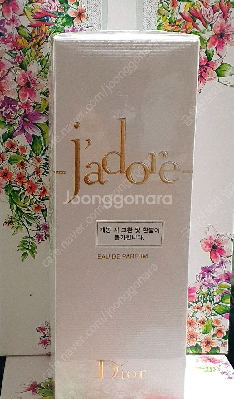 디올 자도르 오드퍼퓸 100미리 백화점정품 국문라벨--0
