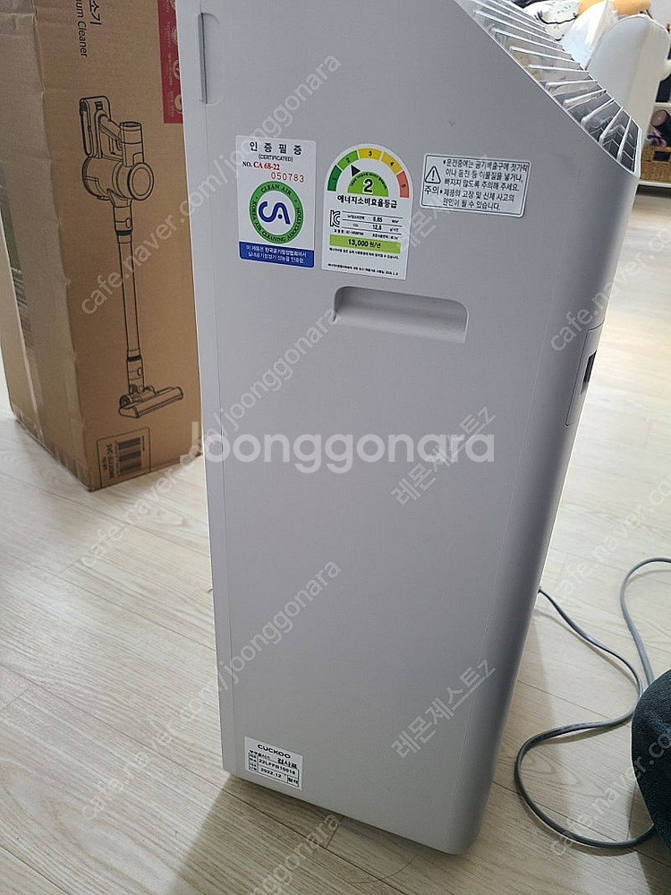 쿠쿠 공기청정기 AC-14R20FNW--5