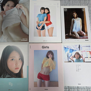 사진집 6권 팝니다.(윤태진 아나운서, 표은지, 김연진, 권혁진,)