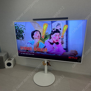TV 거치대