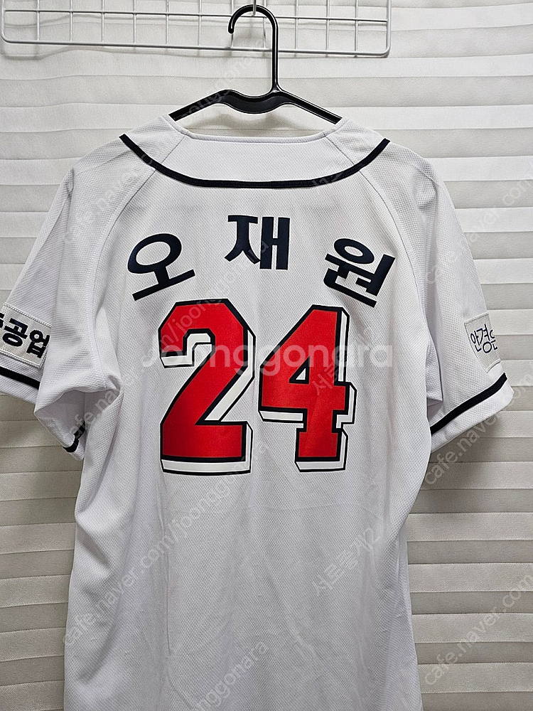 네포스 두산베어스 오재원 야구유니폼 사이즈 95--2