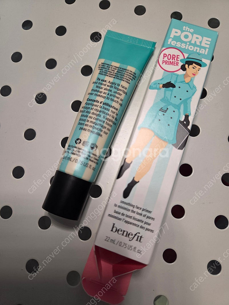 베네피트 더포어페셔널 프라이머 22ml 미개봉 새상품--5