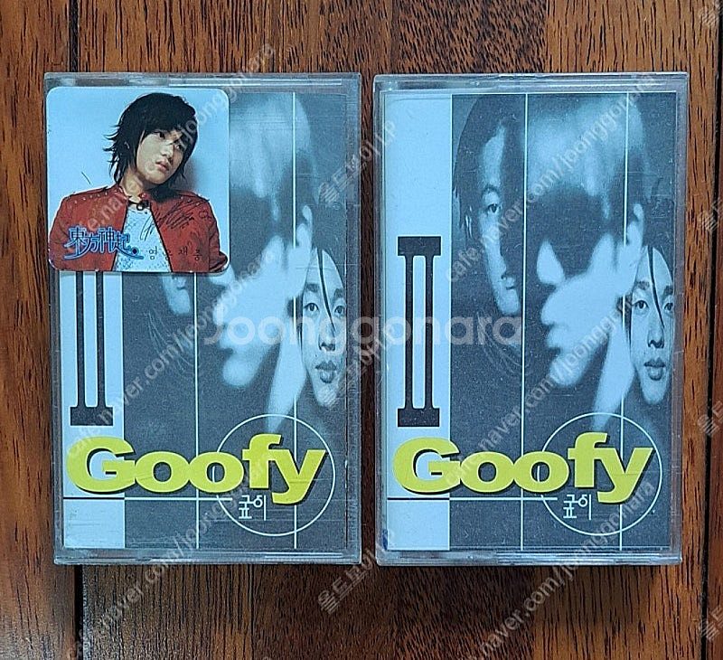 Goofy 카세트테이프 2개 일괄판매--0