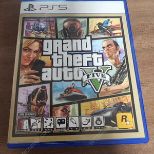 ps5 gta5