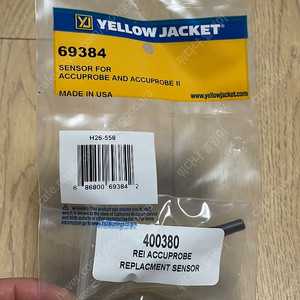 엘로우자켓(yellow jacket) 가스누설탐지기 센서 69384