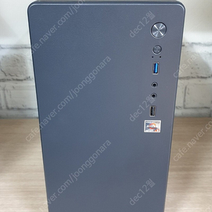 새 컴퓨터 AMD 라이젠5 5600G 6코어/12t 고급형 팔아요