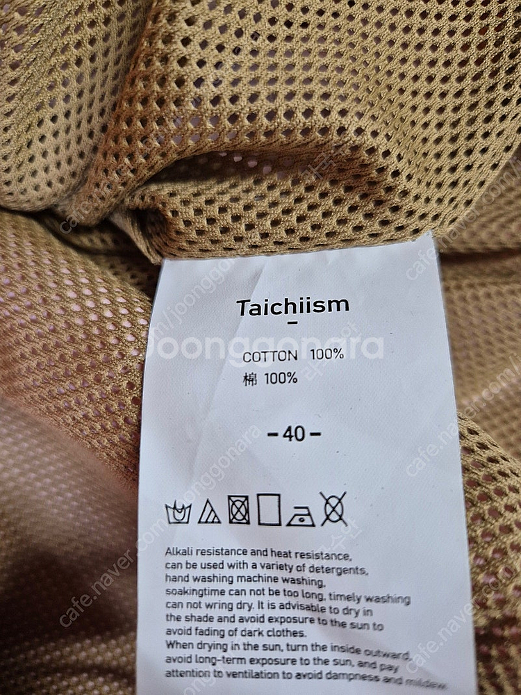 초특가 인하] 비엑세스 taichiism 고어텍스 인피...--8