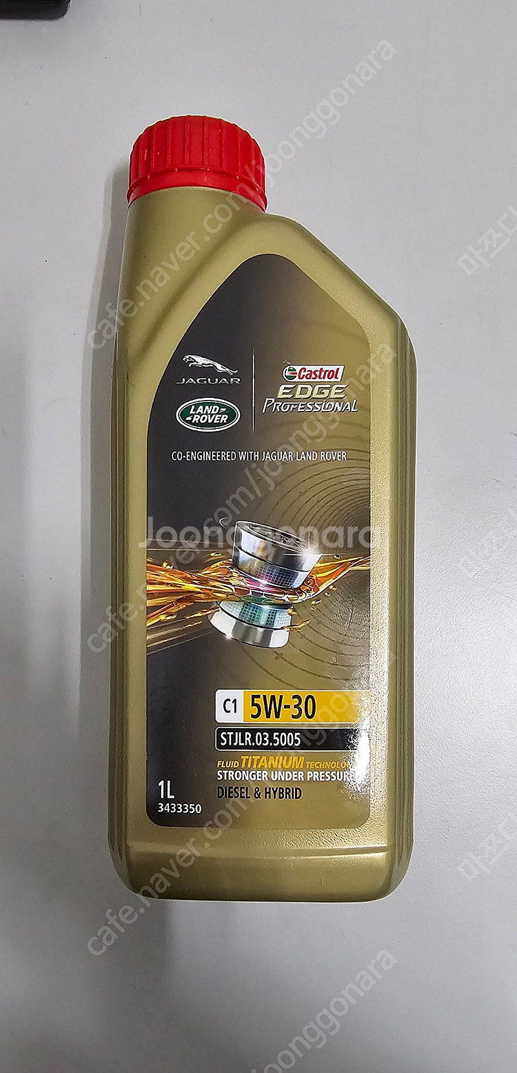 캐스트롤 엣지 프로페셔널 (Castrol EDGE Pr...--0