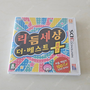 닌텐도 3ds 리듬세상 더베스트 플러스