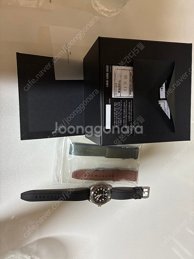 해밀턴 익스페디션 41mm 검판--1
