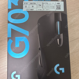 로지텍 G703 마우스 팝니다