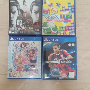 ps4 게임4장 용과같이극, 뿌요뿌요테트리스, 걸건2, 위닝일레븐 2015 판매합니다.