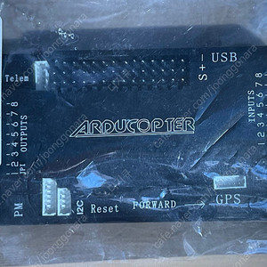 APM 2.8 ArduPilot Mega 아두이노 드론 컨트롤러 보드 4만원