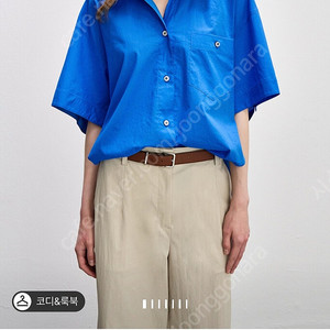 시스템.타임.마인.sj.랑방.더캐시미어.오브제