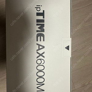 iptime ax6000m 공유기 미개봉 신품 팝니다.