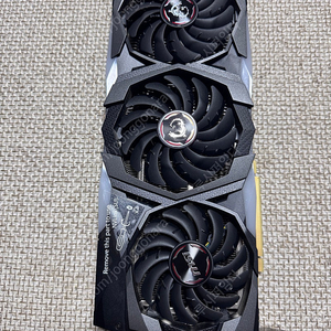 MSI RTX 2080TI GAMING X TRIO