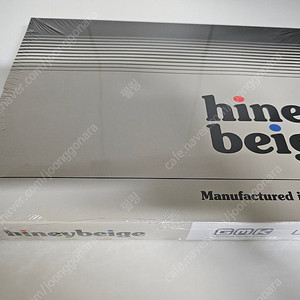 GMK Hineybeige 미개봉 팝니다.