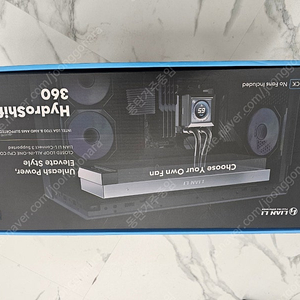 리안리 HYDROSHIFT LCD 360 팝니다