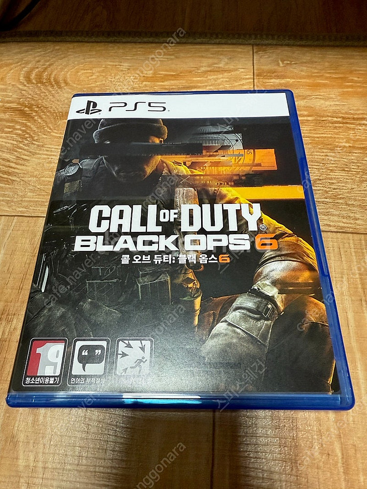 ps5 콜옵듀티 블랙옵스6 판매합니다--0