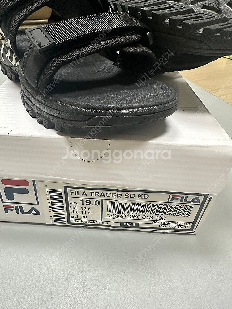 FILA 샌들--2