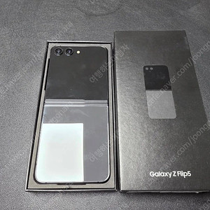 갤럭시 Z Flip5 512gb 그라파이트 색상(skt 단말기) 판매합니다