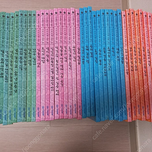 기탄동화 우리전래동화 전 80권