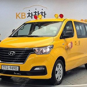 어린이보호차량 더 뉴 그랜드 스타렉스 중고차 노란색 2019년식 40,443km 어린이보호차 LPi 12인승 가성비 좋은 중고차