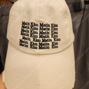 마뗑킴 로고 볼캡 아이보리