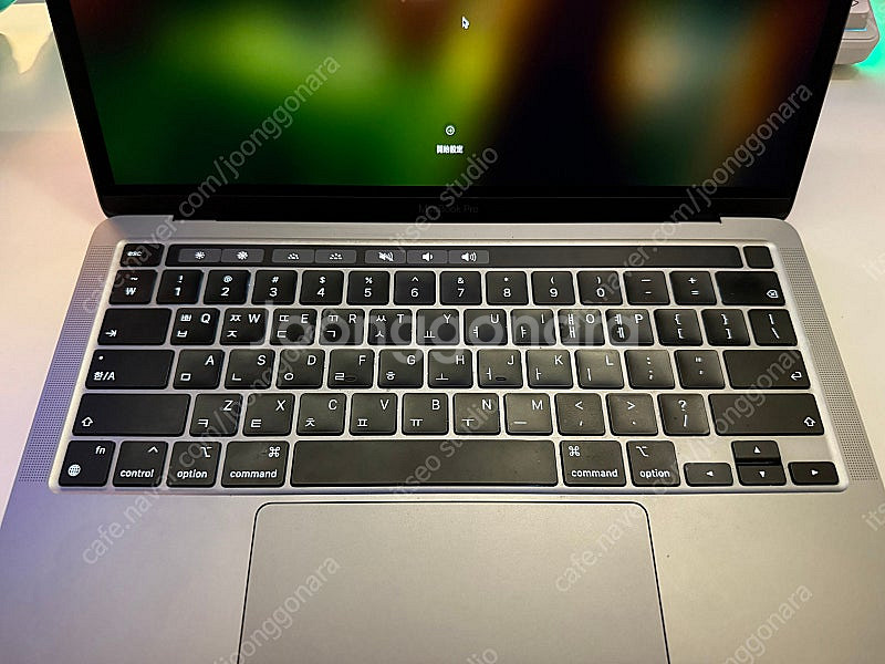 맥북프로 m1 13인치 256gb 대구--1