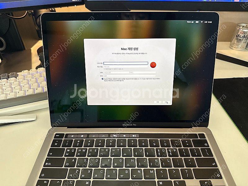 맥북프로 m1 13인치 256gb 대구--5