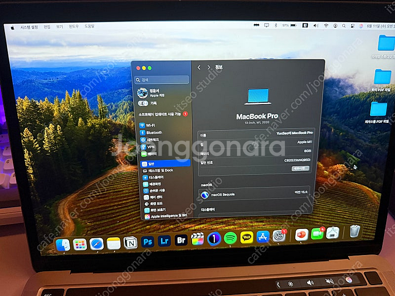 맥북프로 m1 13인치 256gb 대구--7