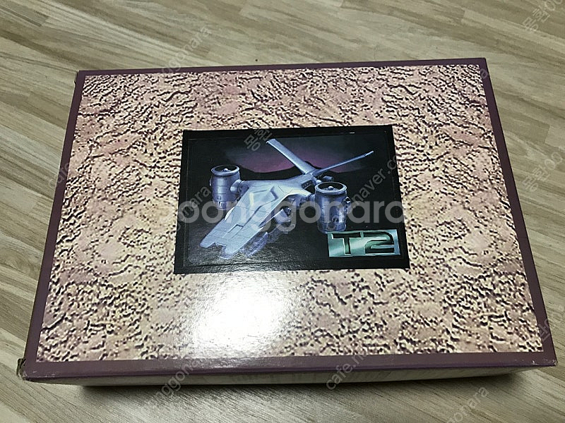 [판매] 솔모형 1/35 터미네이터 2 에어리얼 헌터킬...--0