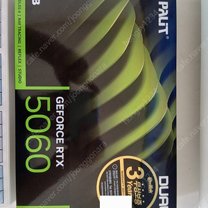 팰릿 rtx 5060