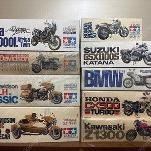 타미야 BIG SCALE 1/6 바이크 다수 정리합니다.