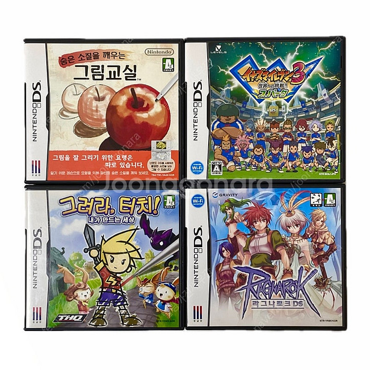 닌텐도ds 칩 그림교실 그려라터치 라그나로크 이나즈마일...--0