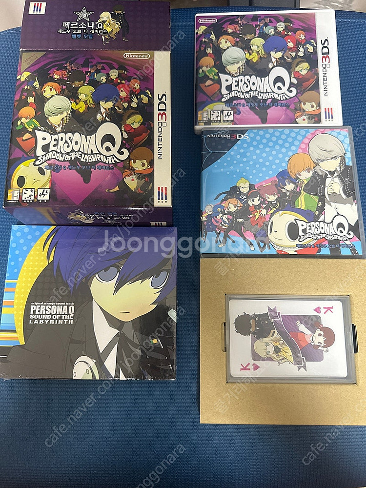 닌텐도 3ds 페르소나q 프리미엄 한정판 에디션--0