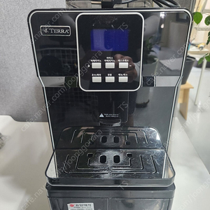 테라 커피머신 원두 te-201