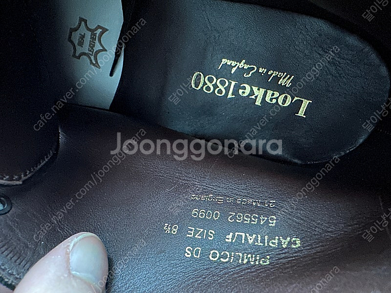 로크 핌리코 스웨이드 처카부츠 8.5 새제품--2