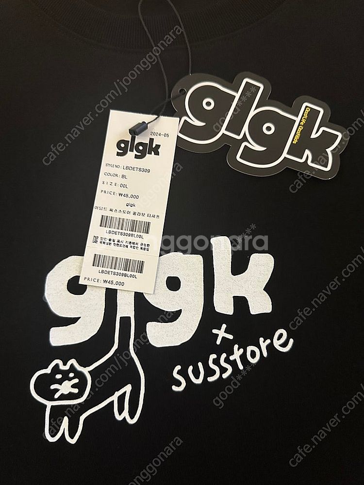 히로 지엘 glgk 어덜트 반팔--1