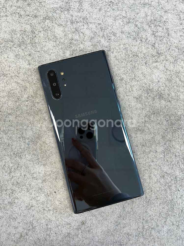 갤럭시노트10플러스 블랙 256G 미파손 깔끔한 상태좋...--1