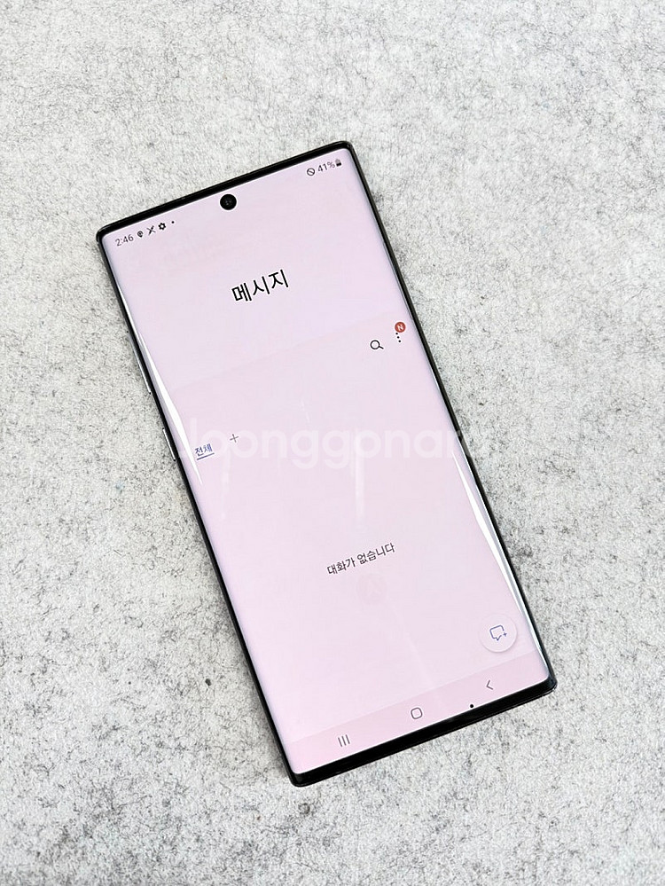 갤럭시노트10플러스 블랙 256G 미파손 깔끔한 상태좋...--4