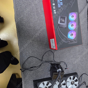 rog ryujin lll 360 argb