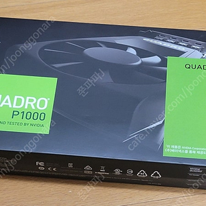 nVidia 쿼드로 Quadro P1000 그래픽카드 풀박스