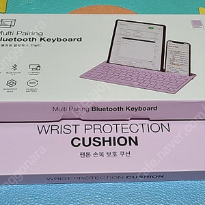 팬톤 블루투스 키보드+손목쿠션SET