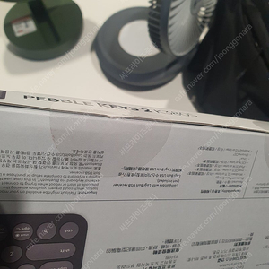 로지텍 무선키보드 k380s 미개봉 씰 판매합니다.
