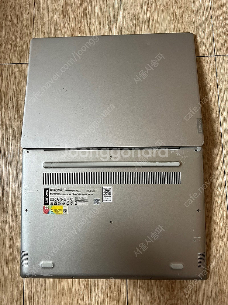 레노버 아이디어패드 330s 14ikb i7 전투형 팝...--1