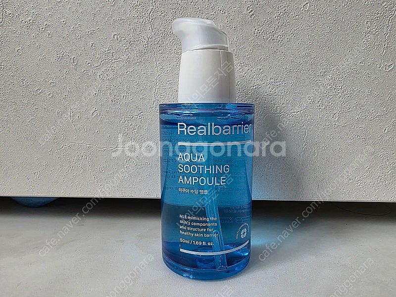리얼베리어 아쿠아 수딩 앰플 50ml 택포 7,500원--0